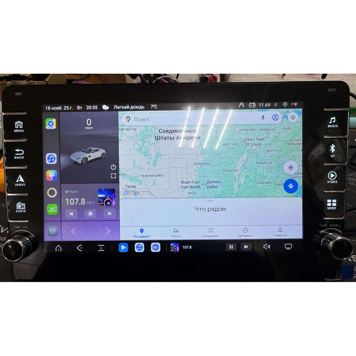 Штатная магнитола с физическими крутилками для KIA Rio 3 2011-2017 Airoc AB-3013