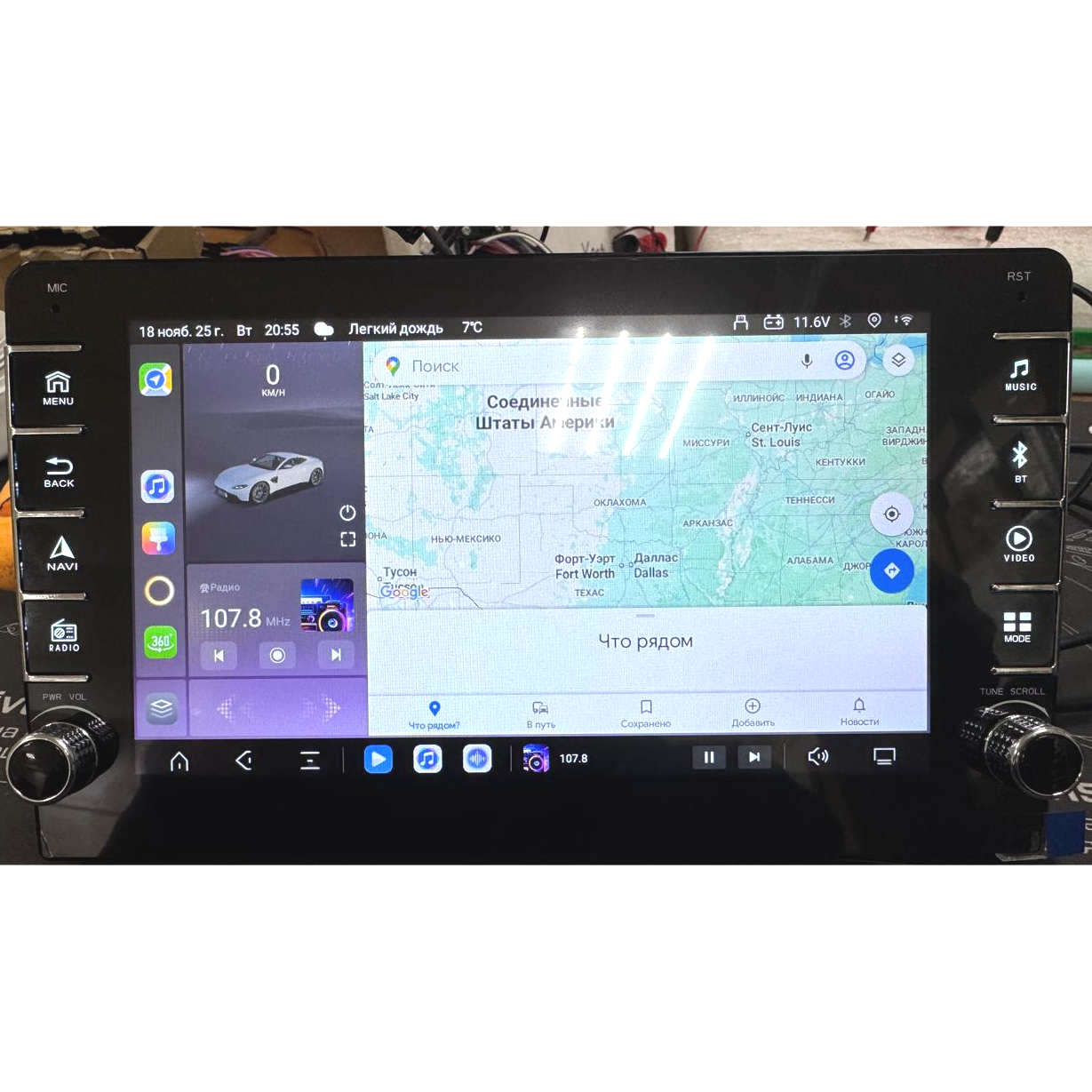 Штатная магнитола с физическими крутилками для Jeep Compass 2 2017-2024 Airoc AB-2204