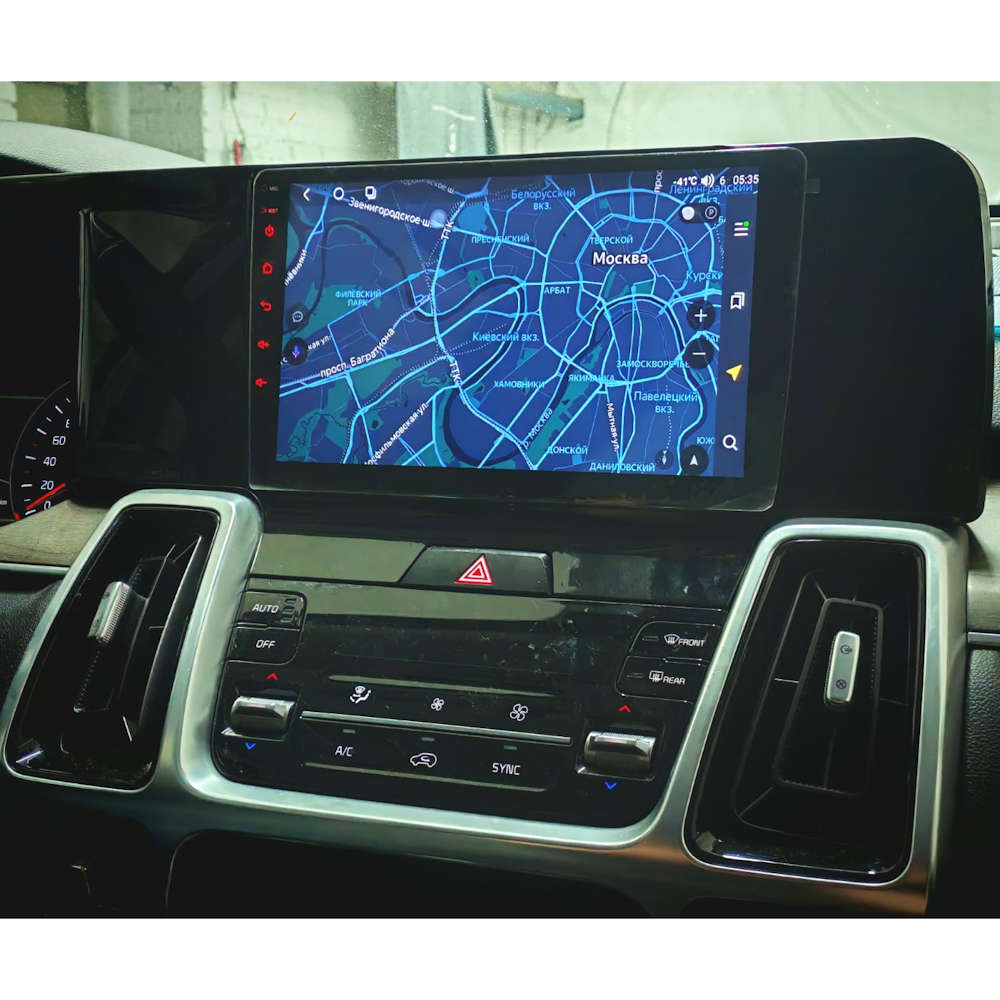 Магнитола Roximo 4G RX-2341 для Kia Sorento 4 2020-2023