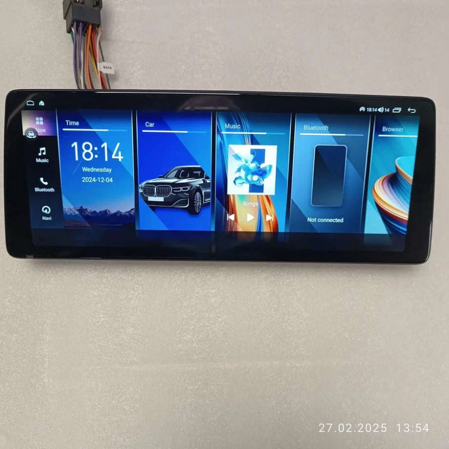 Магнитола 12.3\