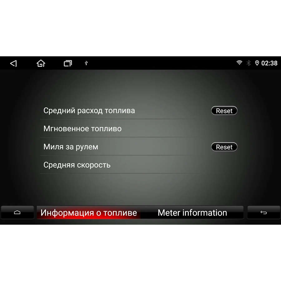 Магнитола FarCar S500 Plus 2K HP-N9010-GX/XXL003M для Ford Focus 2 2007-2011, C-Max 2007-2010, Galaxy 2006+ климат