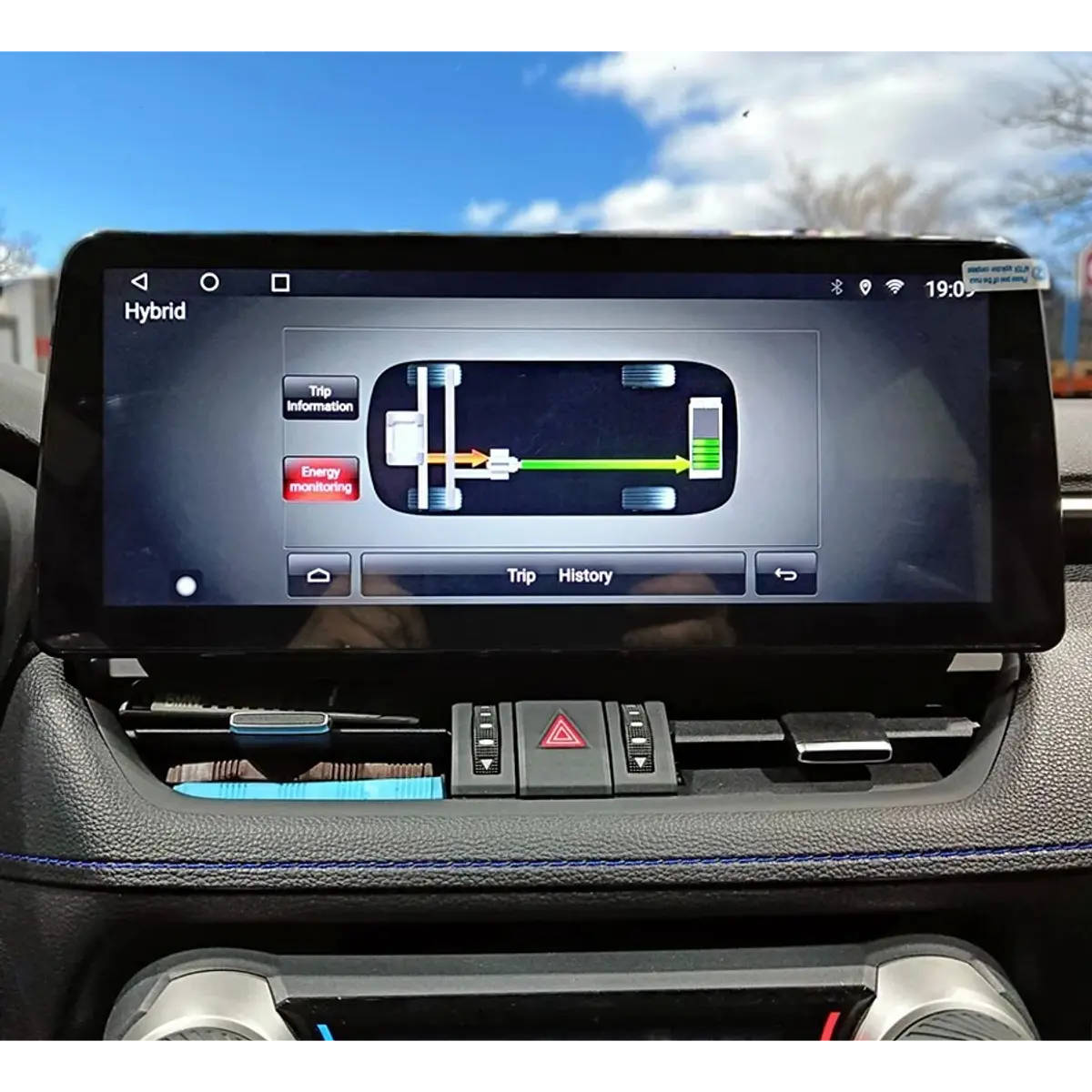 Магнитола Kuberg HP-T1201 Toyota RAV4 2019-2025