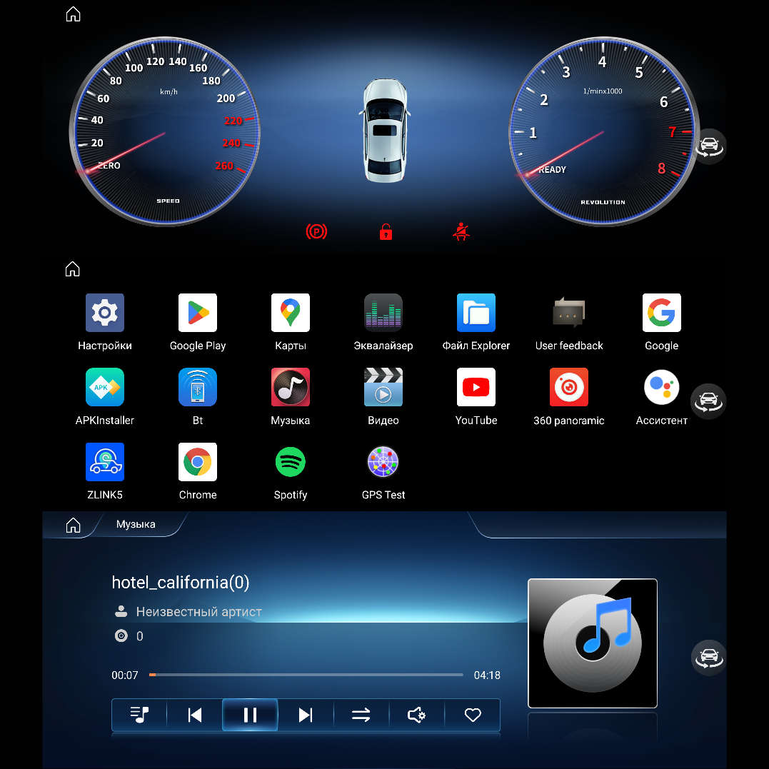 Магнитола для Mercedes CLA/GLA NTG 5.0 2016-2019 14.9\