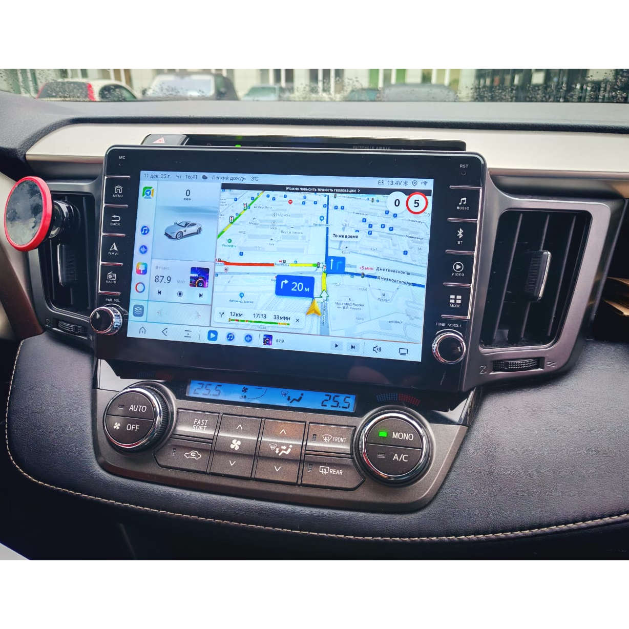 Штатная магнитола с физическими крутилками для Toyota RAV4 2013-2019 Airoc AB-1110