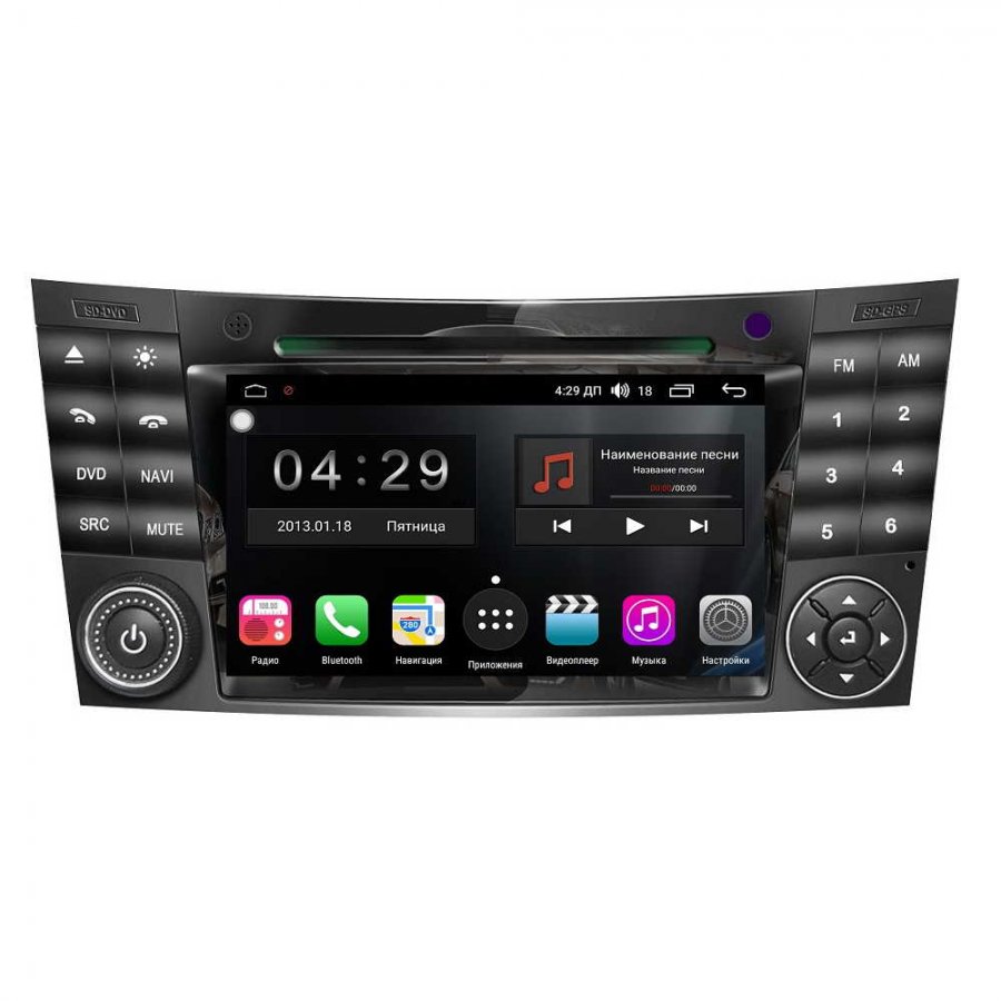 Штатные магнитолы farcar. Магнитола андроид на CLS w219. Автомагнитола FARCAR s170 Mercedes s-class Android. Автомагнитола FARCAR s300 Mercedes Viano 2003+ Android. Автомагнитола FARCAR s130 Universal Android.
