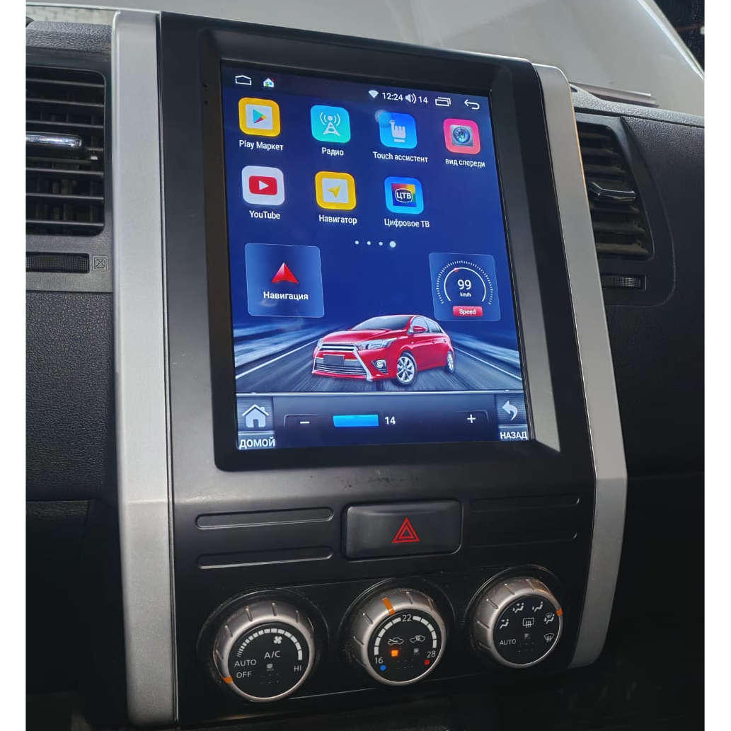 Магнитола RoXimo Roximo RT-1207 для Nissan X-Trail T31 2007-2015