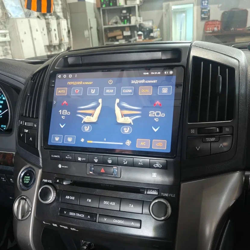 Магнитола для Toyota Land Cruiser 200 2007-2015 (поддержка штатного 360) Kuberg SF-1620-4-TS20