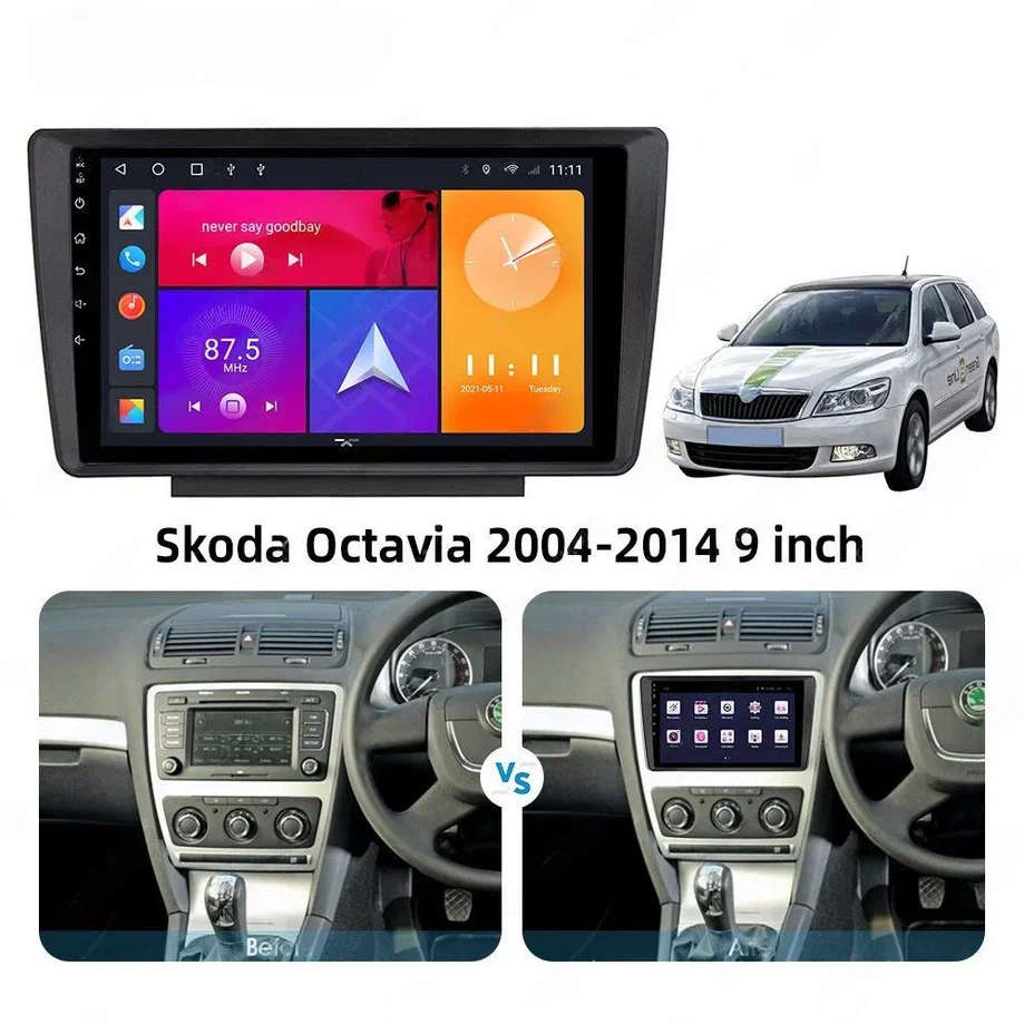 Штатная магнитола для Octavia A5 2004-2013, Yeti 2009+ (взамен Swing/Bolero) Carmedia SF-9920-PH-TS20