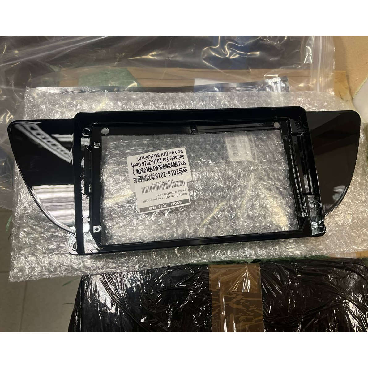 Штатная магнитола FarCar XL3016M S500+ для Geely Atlas 2016+