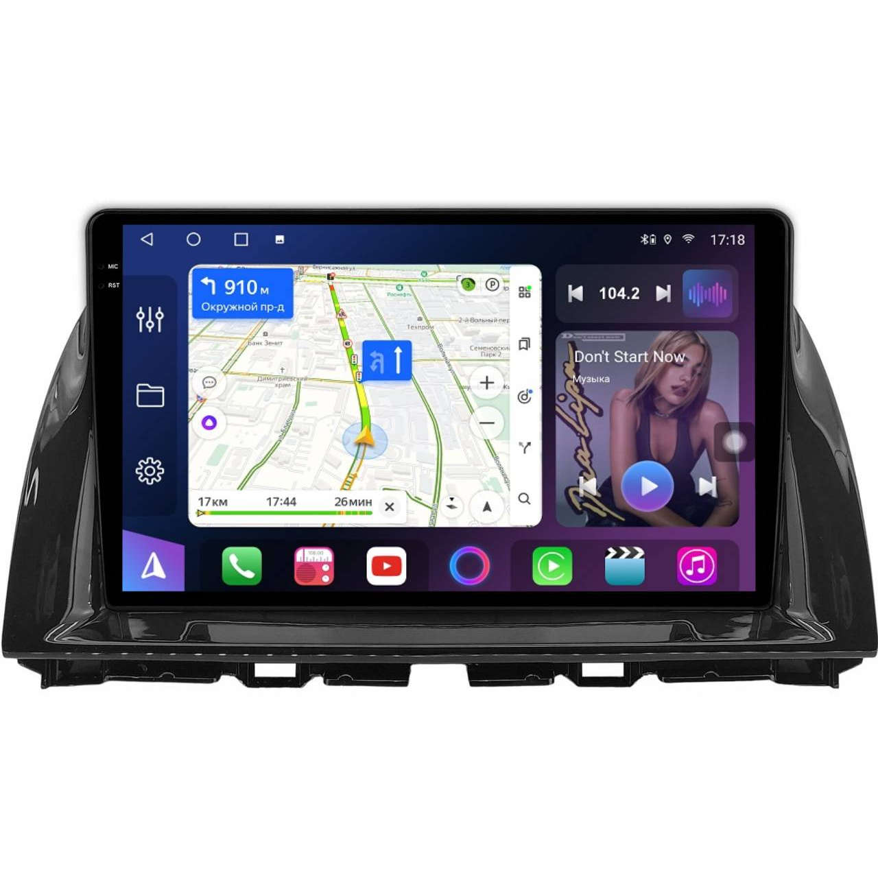 Магнитола FarCar S500 Plus 2K GX/XXL2007M для Mazda CX-5 2011-2017