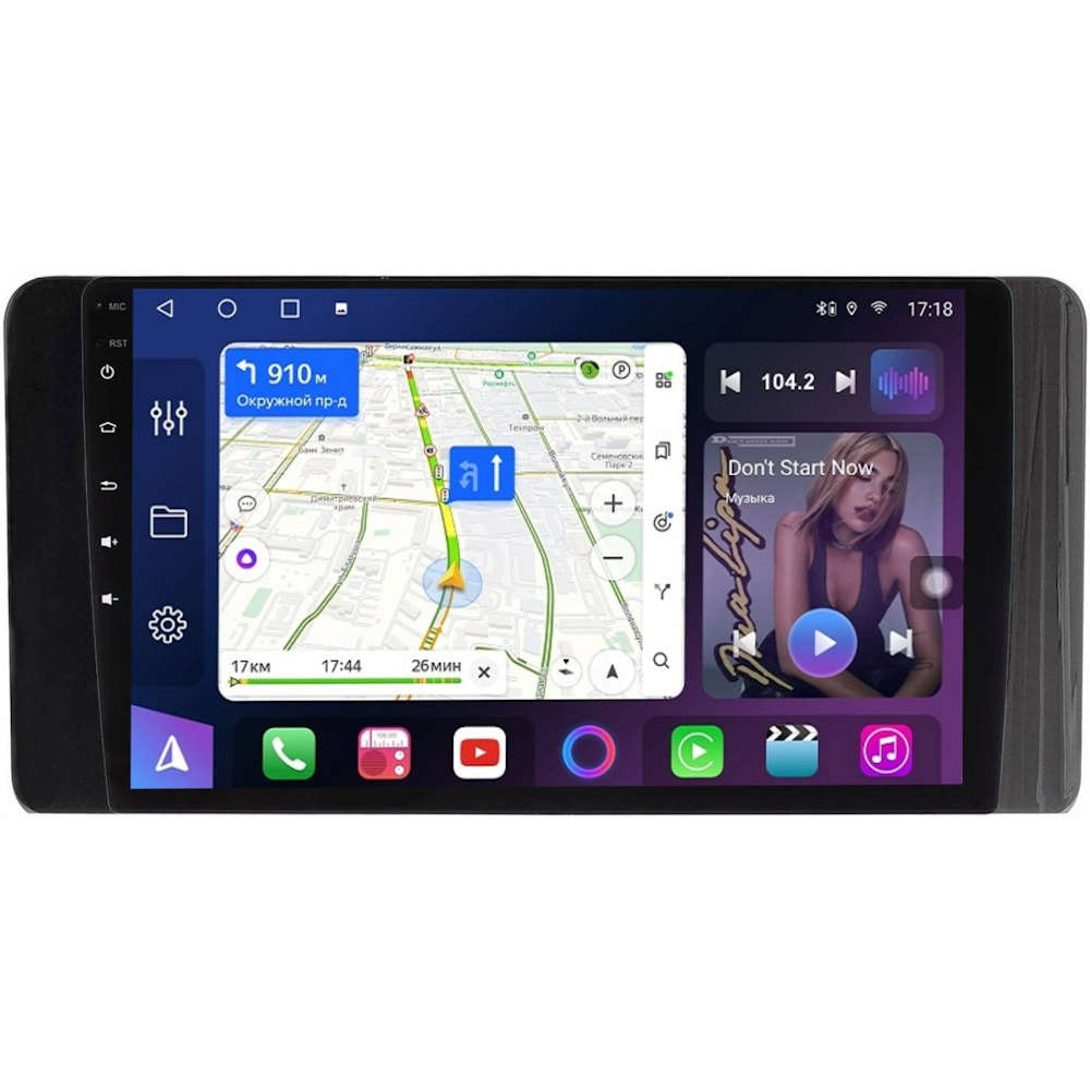 Магнитола FarCar XL3017M S500+ для VW Polo 2020+