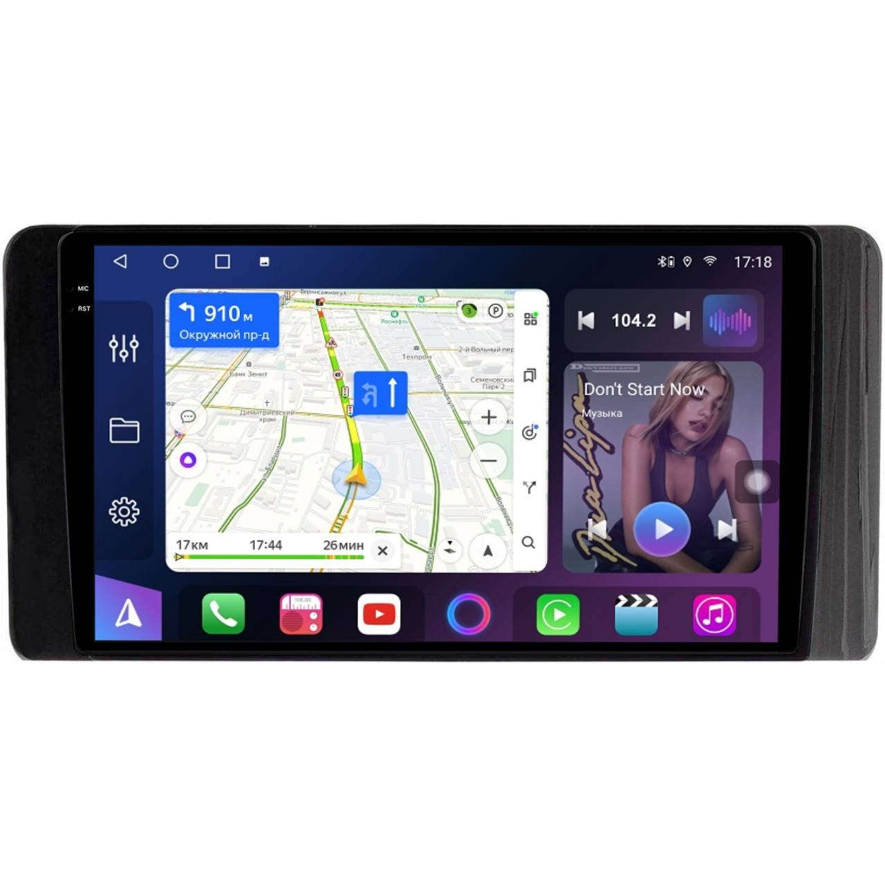 Магнитола FarCar S500 Plus 2K GX/XXL3017M для Volkswagen Polo 2020+