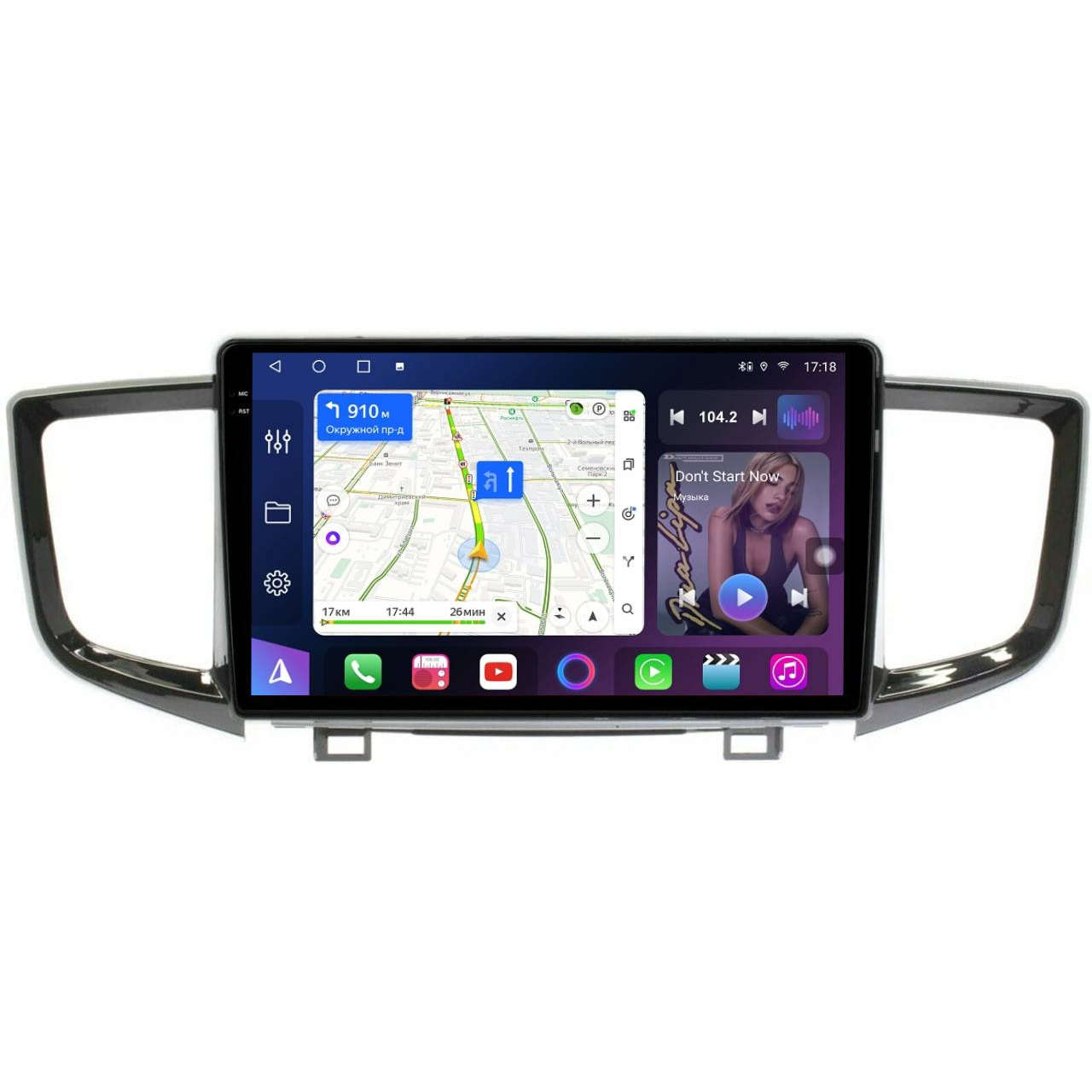 Магнитола FarCar S500 Plus 2K GX/XXL1249M для Honda Pilot 2016+