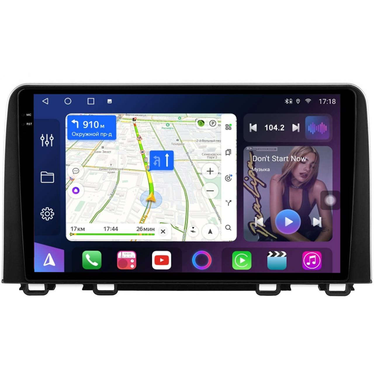 Магнитола FarCar S500 Plus 2K GX/XXL1011M для Honda CR-V 2016-2020