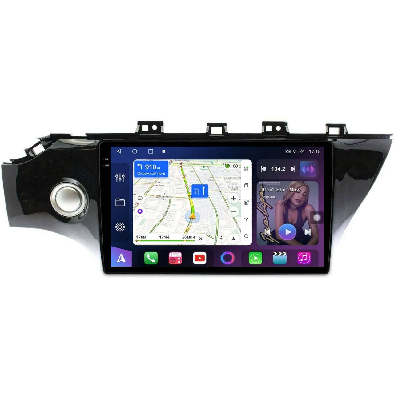 Магнитола FarCar S500 Plus 2K GX/XXL1105M для KIA Rio 2017-2020