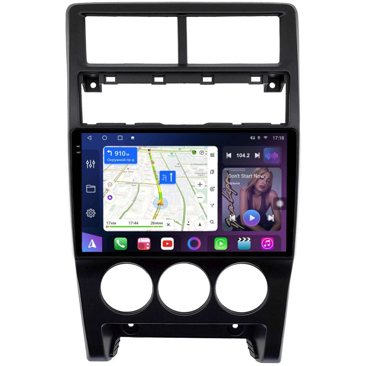 Магнитола FarCar S500 Plus 2K GX/XXL3018M для LADA Priora 2013-2018