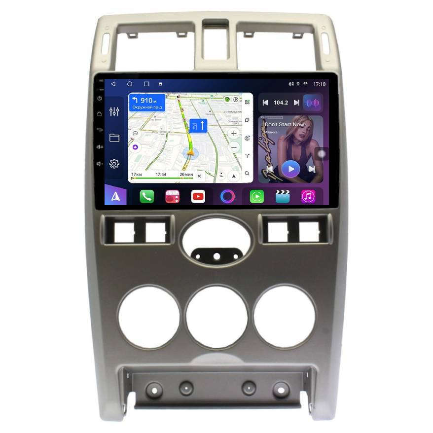 Штатная магнитола FarCar XL3112M S500+ для LADA Priora 2007-2013 (рамка черная или серебро)