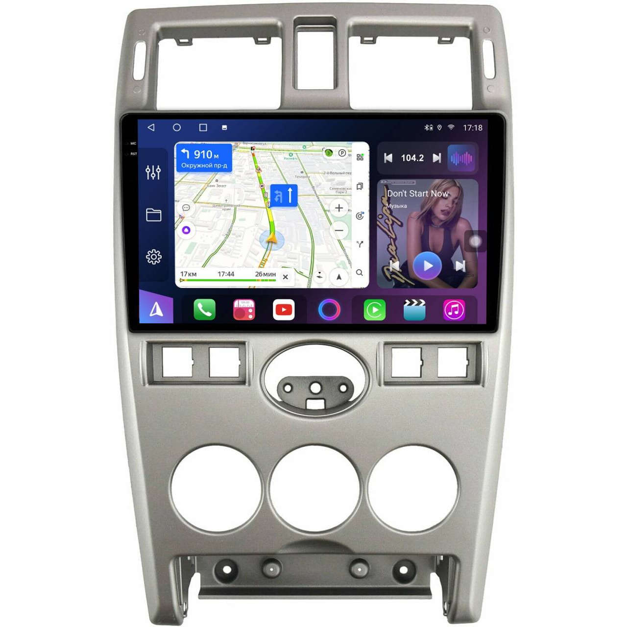 Магнитола FarCar S500 Plus 2K GX/XXL3112M для LADA Priora 2007-2013 (рамка черная или серебро)