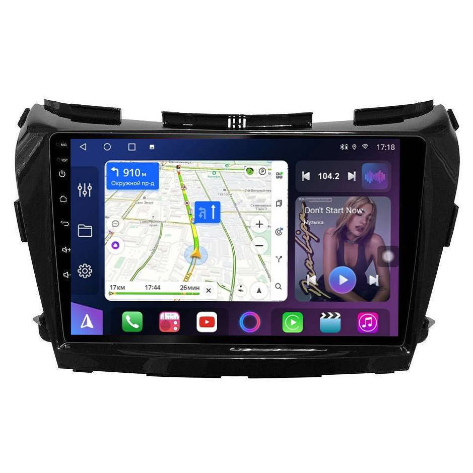 Штатная магнитола FarCar XL1226M S500+ для Nissan Murano 2014+