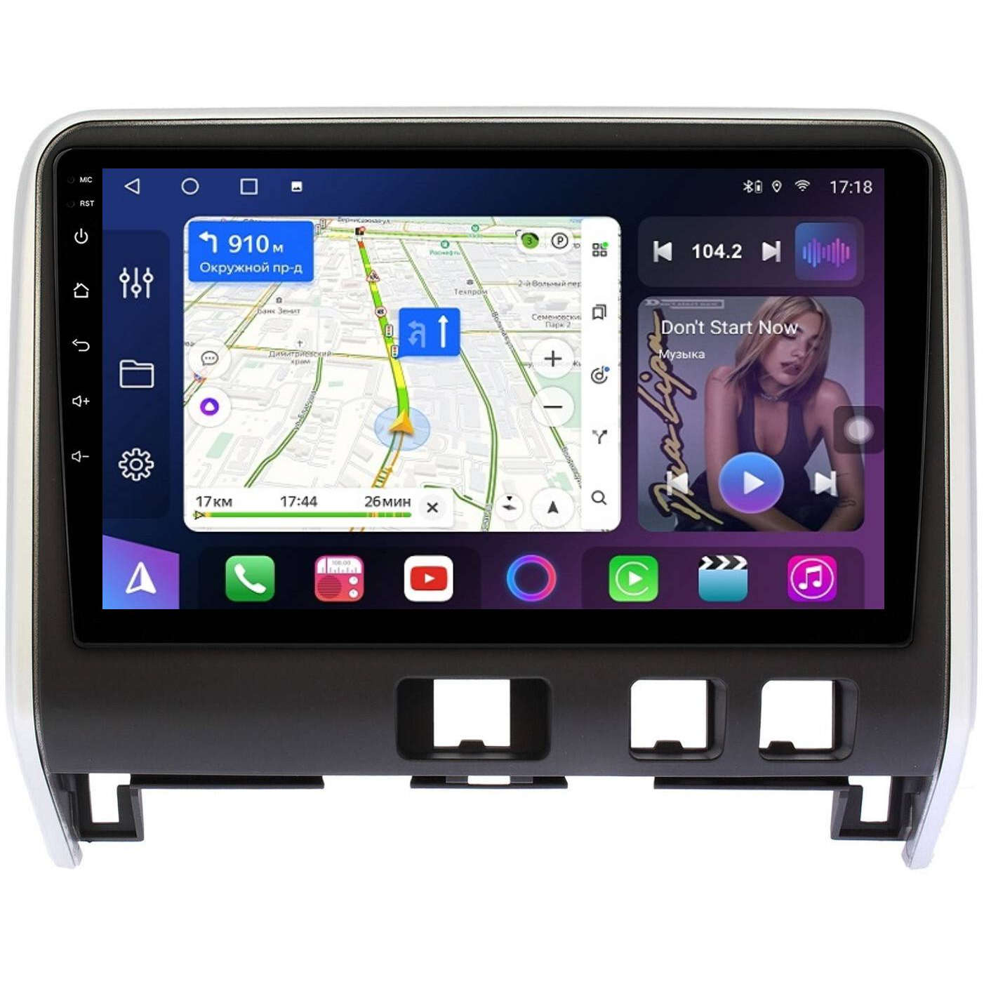 Магнитола FarCar S500+ TM/HL/XL3315M для Nissan Serena 2016-2019