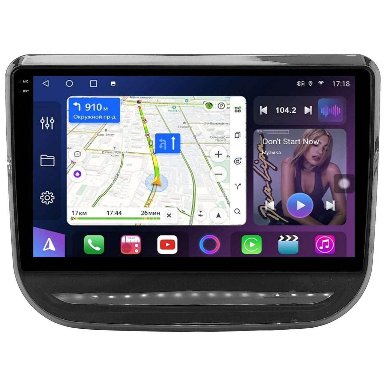 Магнитола FarCar S500 Plus 2K GX/XXL3241M для Changan CS55 2017-2023