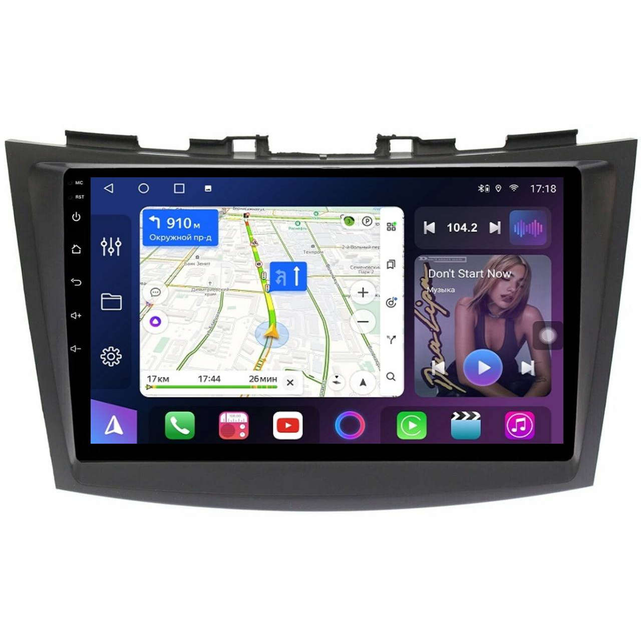 Магнитола FarCar HL179M S500+ для Suzuki Swift 2011-2017