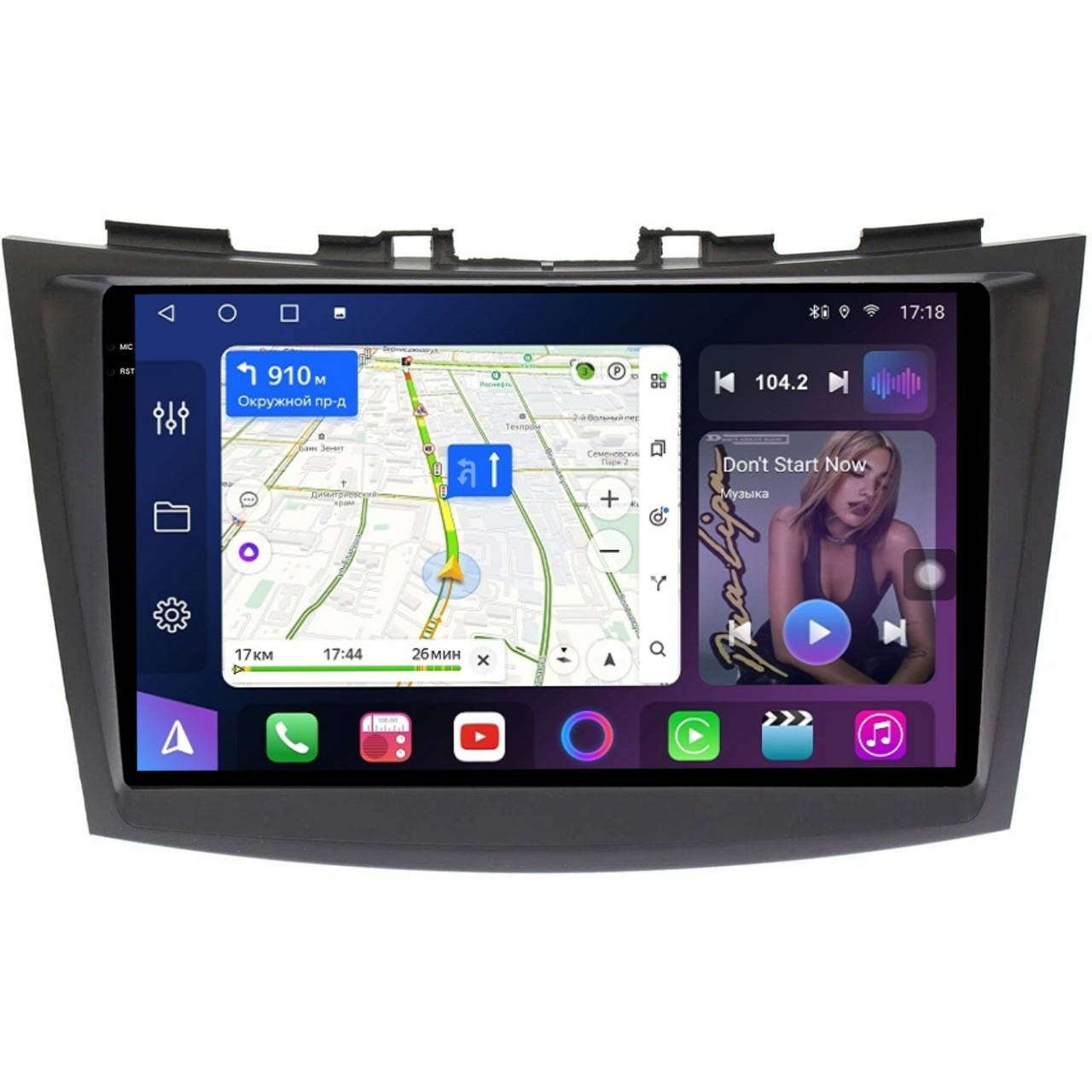 Магнитола FarCar S500+ 2K GX/XXL179M для Suzuki Swift 2011-2017