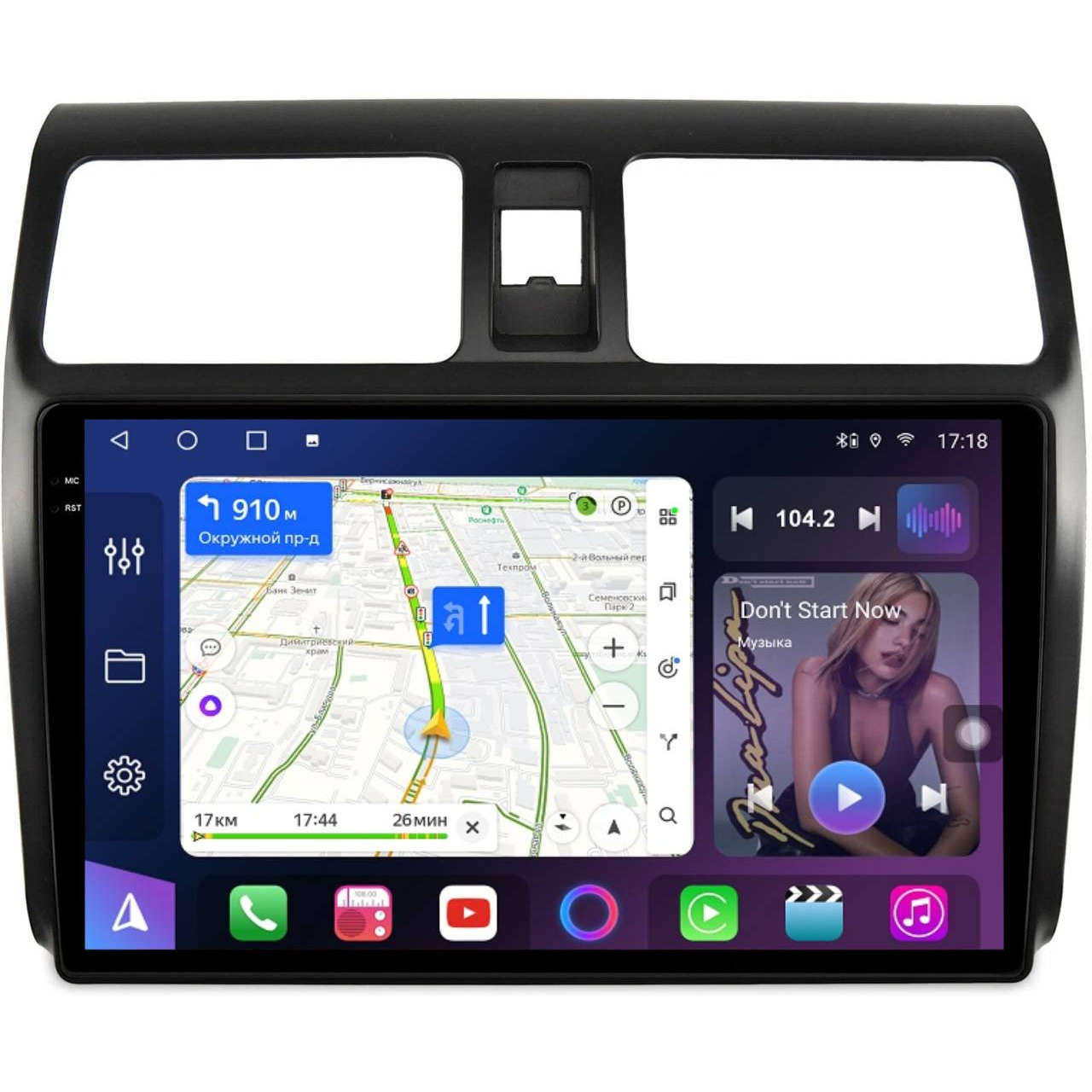 Магнитола FarCar S500 Plus 2K GX/XXL3056M для Suzuki Swift 2004-2011