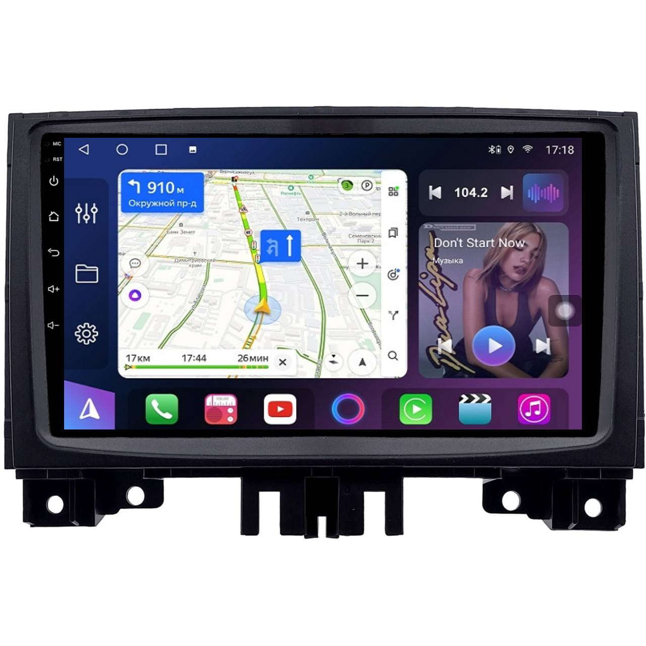 Магнитола FarCar BM3079M для Mercedes Sprinter