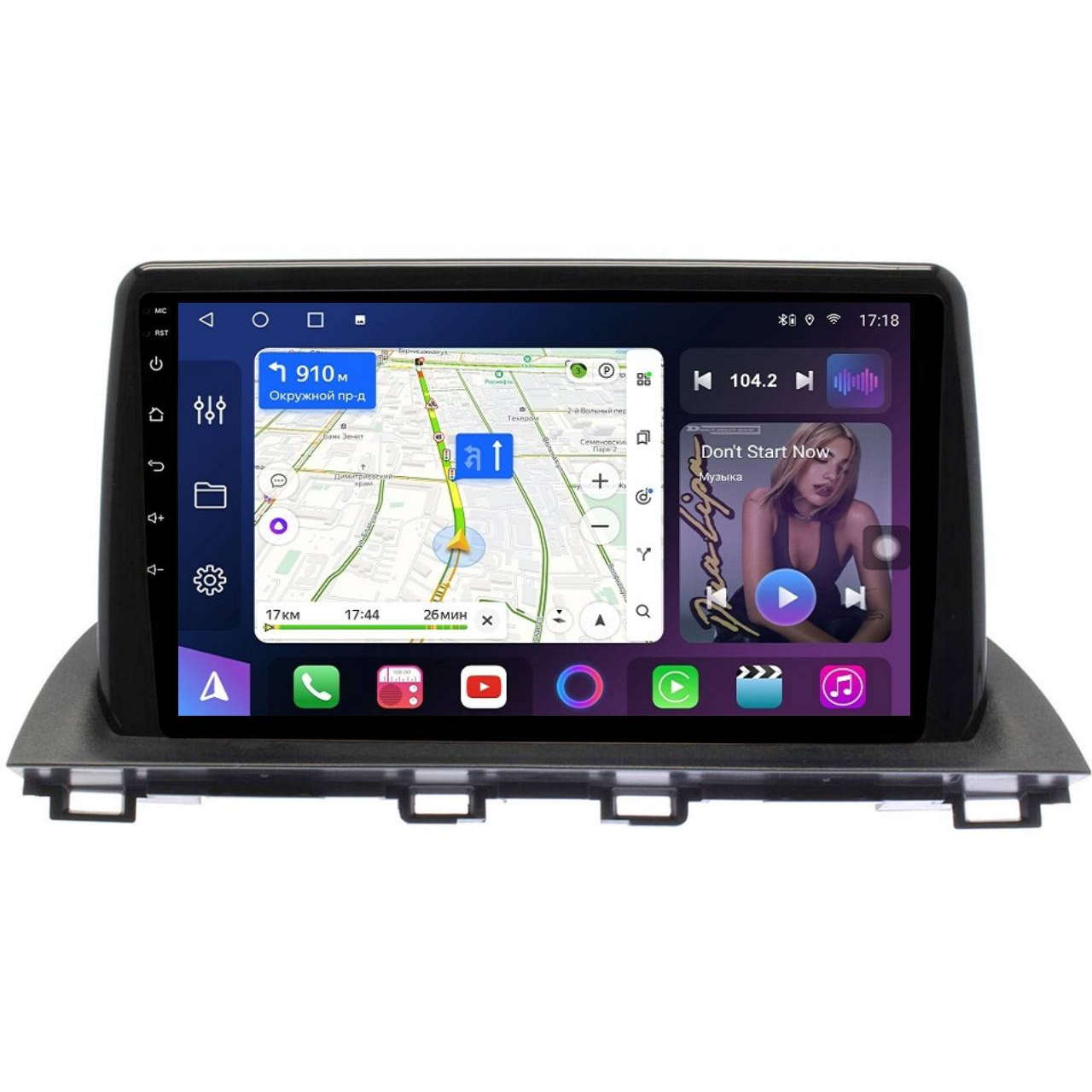 Магнитола FarCar S500 Plus TM/HL/XL3015M для Mazda 3 2013-2019