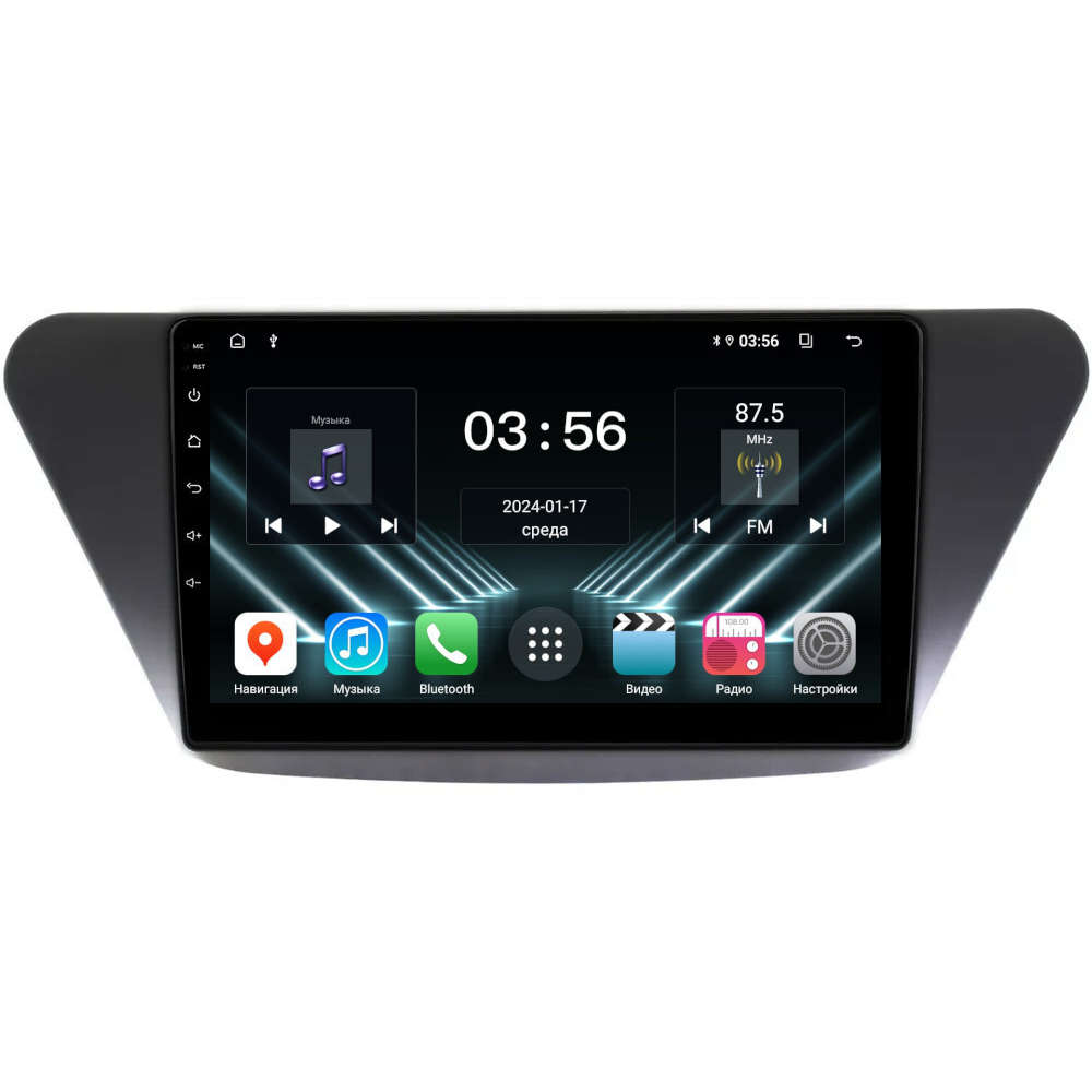Магнитола FarCar D/DX561M для Lifan X50 2015+