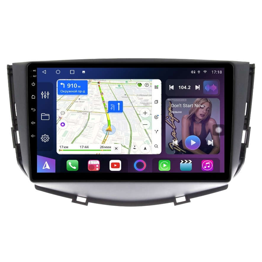 Магнитола FarCar S500+ XL198M для Lifan X60 2011-2016