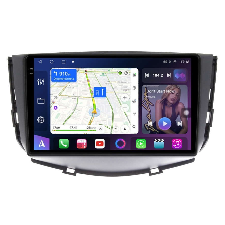 Магнитола FarCar S500 Plus 2K GX/XXL198M для Lifan X60 2011-2016