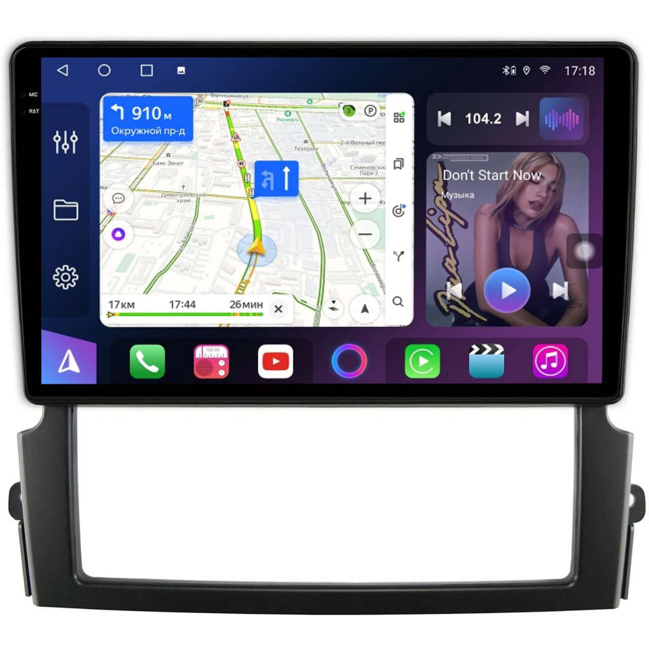 Магнитола FarCar S500 Plus 2K GX/XXL3063M для KIA Sorento 2006-2011