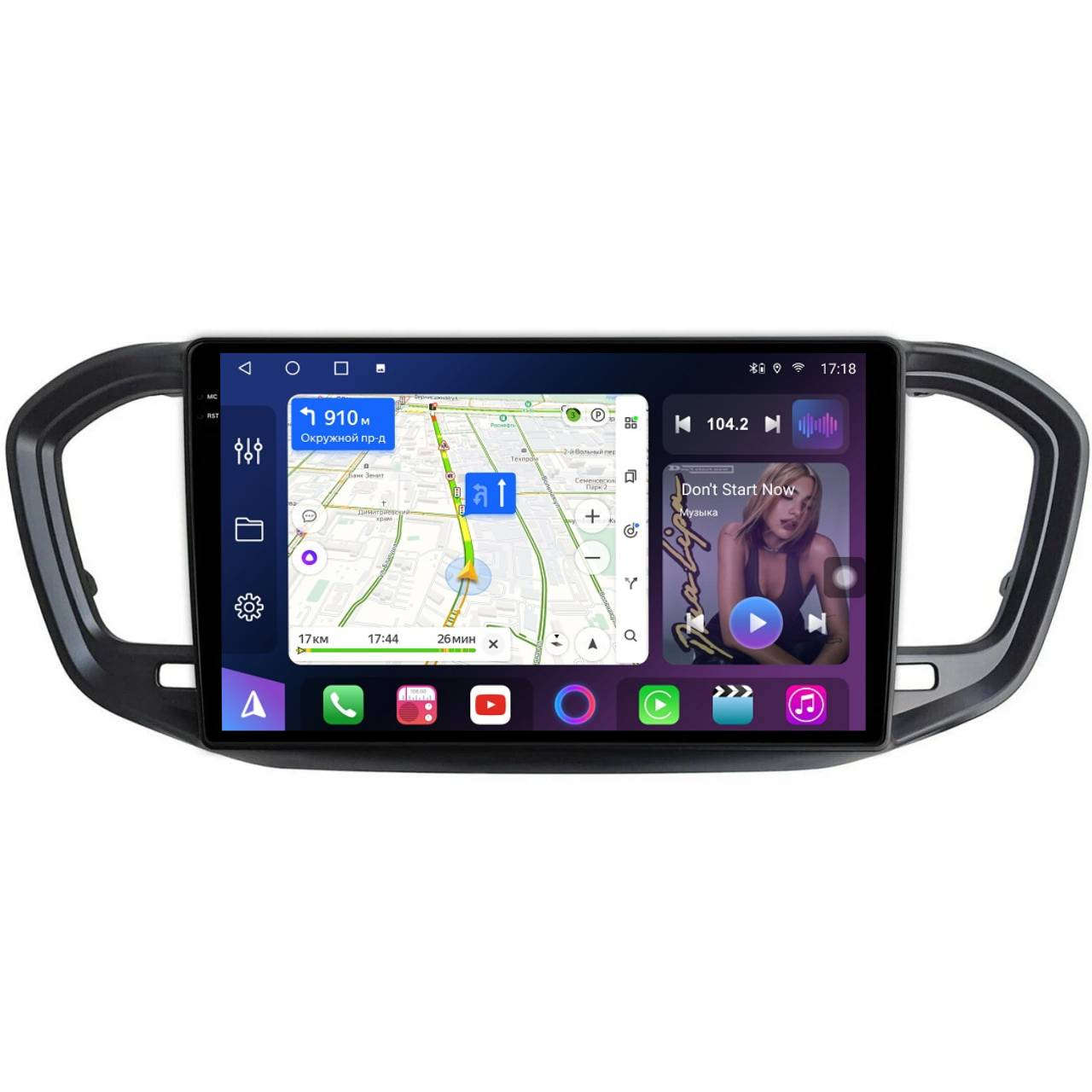 Штатная магнитола FarCar HL3101-1M S500+ для Lada Vesta NG 2023+