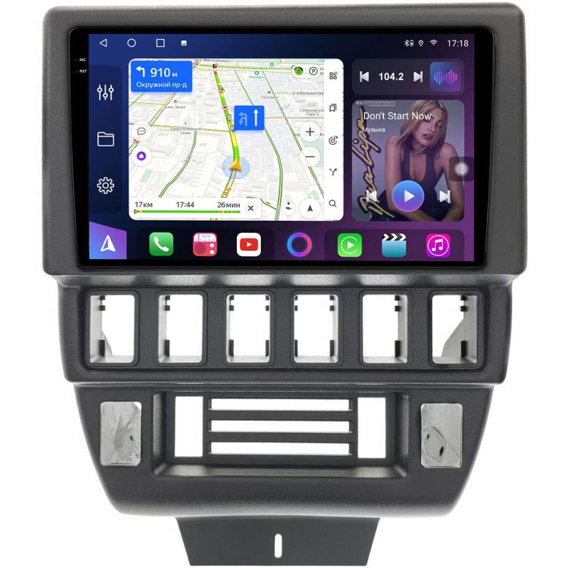 Магнитола FarCar S500 Plus 2K GX/XXL3041M для LADA Niva 1993-2018