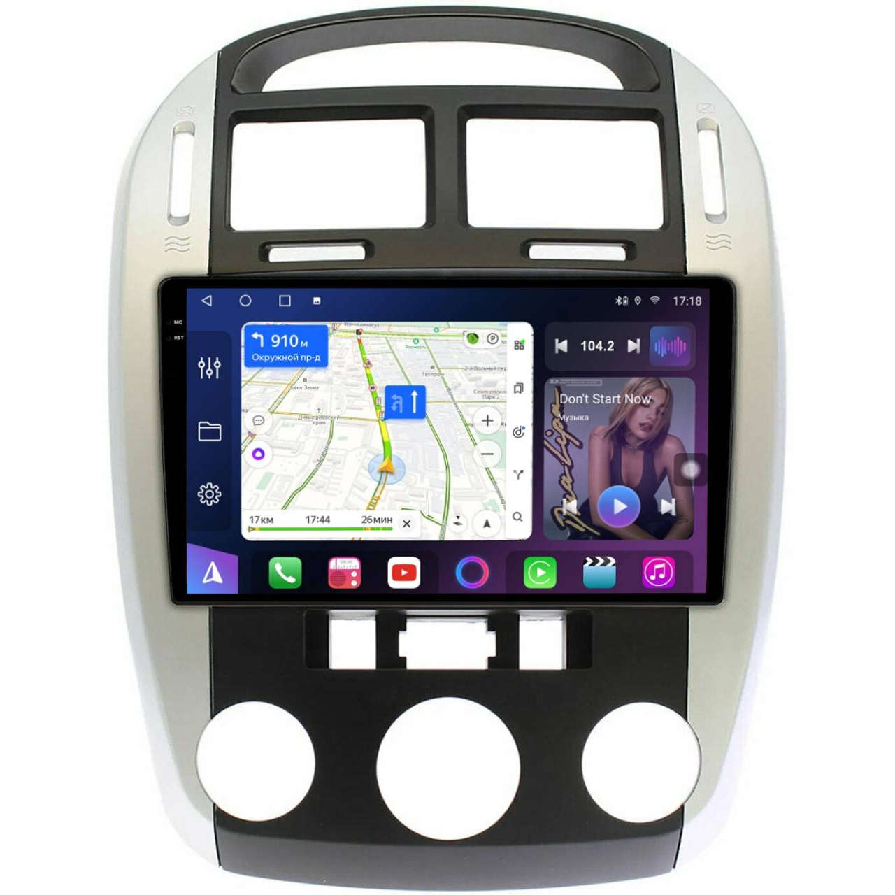 Магнитола FarCar S500 Plus 2K XXL046M для KIA Cerato 2003-2009