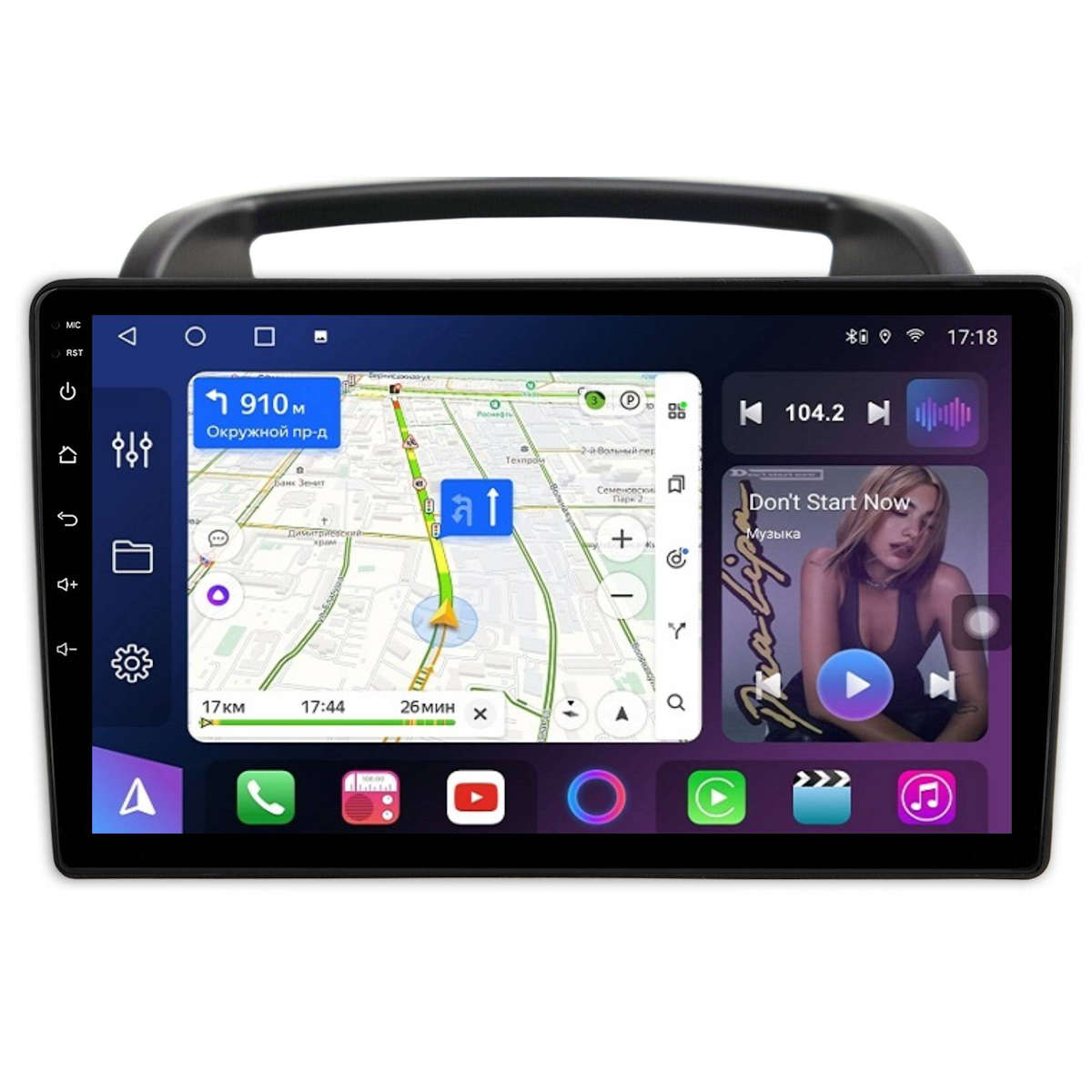 Магнитола FarCar BM3350M для KIA Carnival VQ 2006-2014