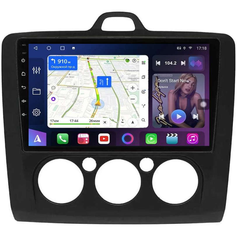 Магнитола FarCar BM004/3284M для Ford Focus 2 2007-2011, C-Max 2007+, Galaxy 2006+ кондей