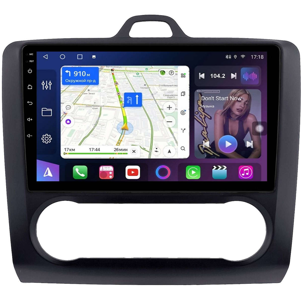 Магнитола FarCar BM003/3283M для Ford Focus 2 2007-2011, C-Max 2007+, Galaxy 2006+ климат