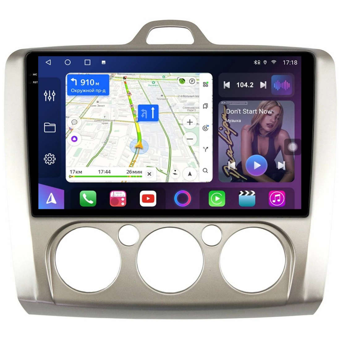 Магнитола FarCar S500 Plus 2K GX/XXL003M для Ford Focus 2 2007-2011, C-Max 2007-2010, Galaxy 2006+ кондиционер