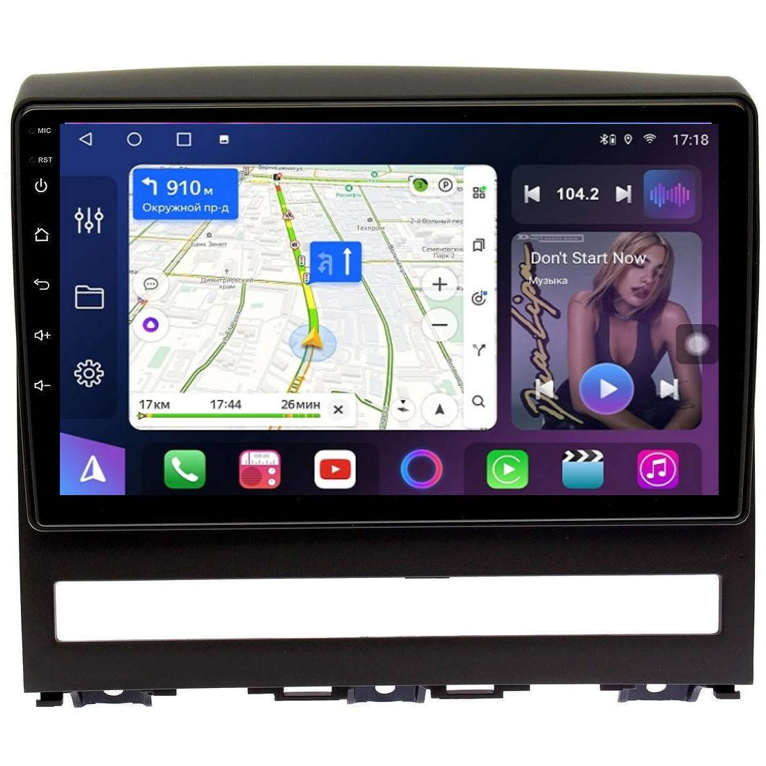 Магнитола FarCar HL3054M S500+ Fiat Albea, Siena, Palio, Perla 2005-2012