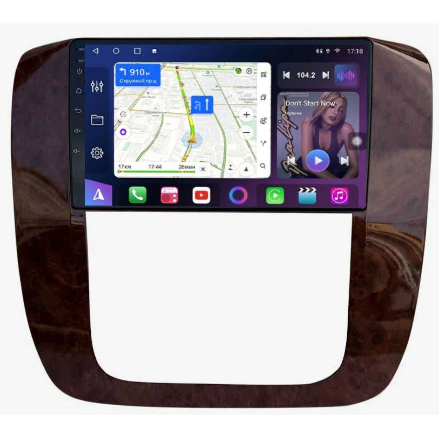 Магнитола FarCar S500+ XL1174M для Chevrolet Tahoe 2009-2013 (коричневая рамка)