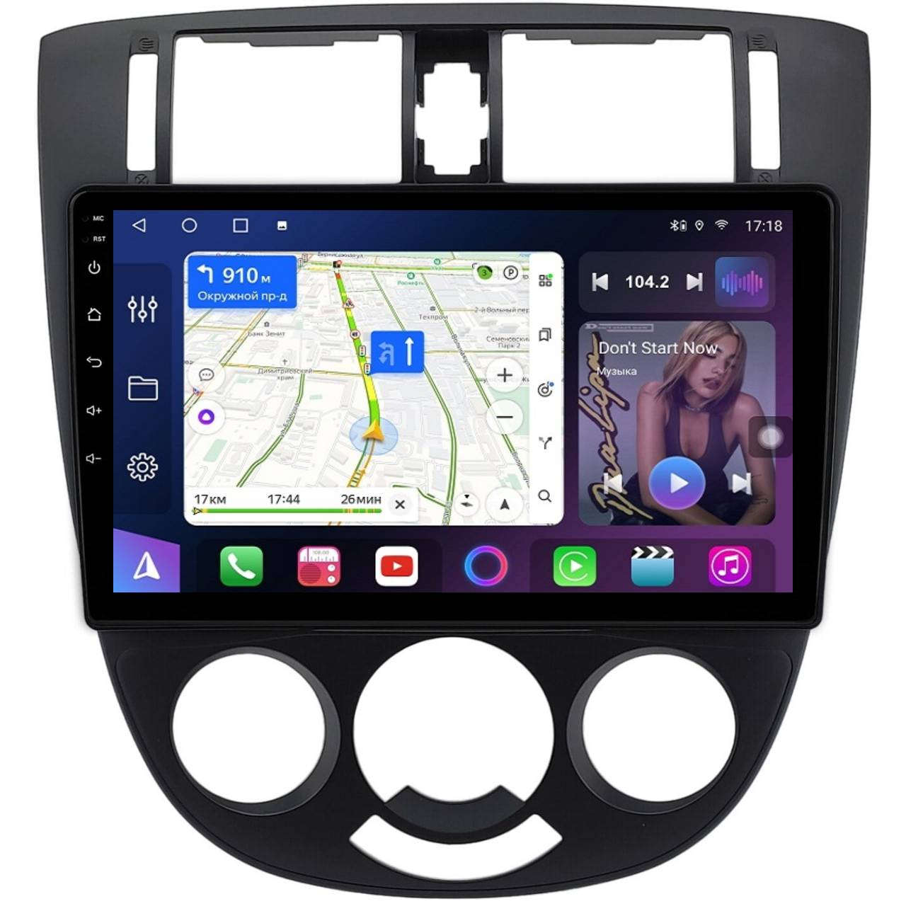 Магнитола FarCar S500+ TM/HL/XL3044/3086M для Chevrolet Lacetti sedan 2004-2013 кондей