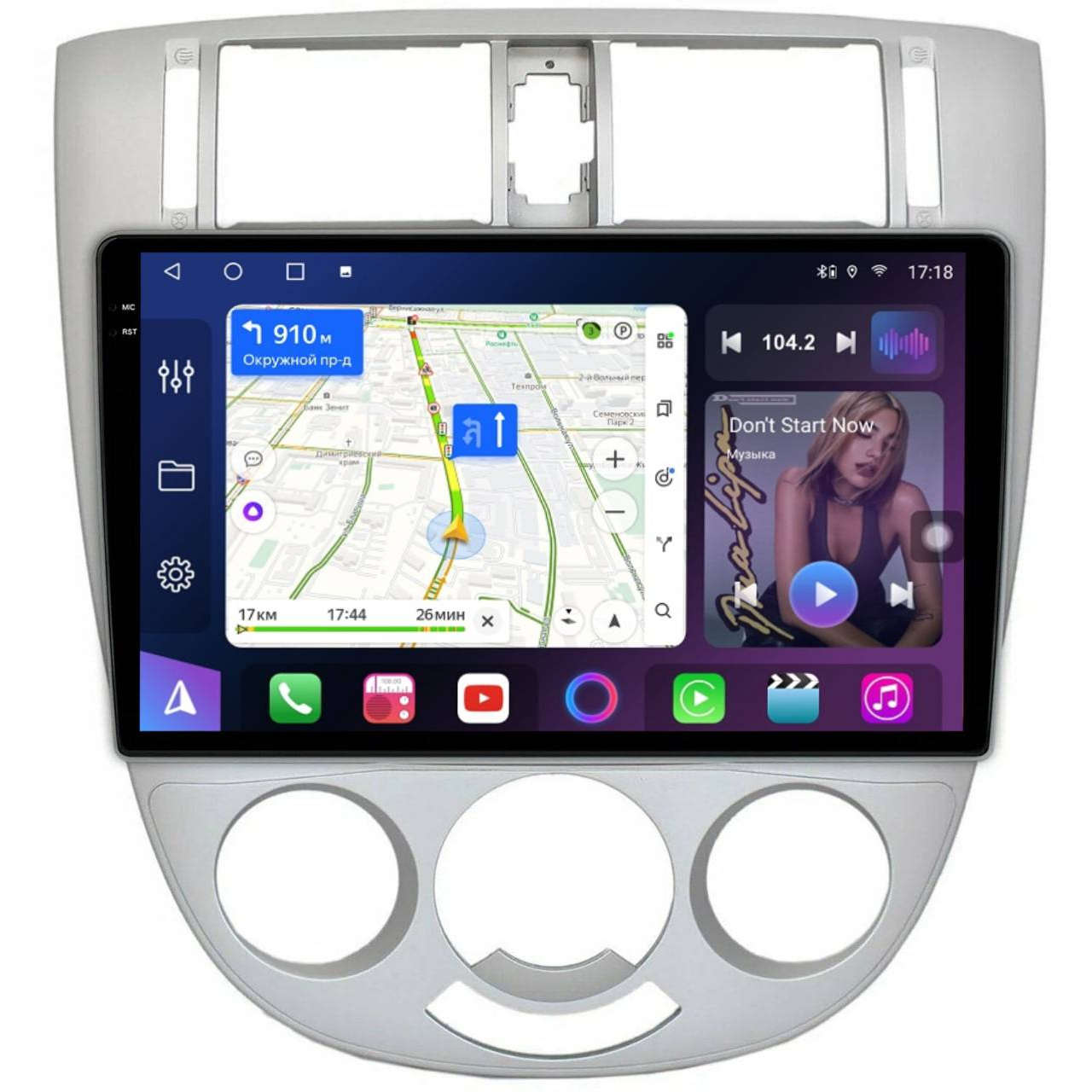 Магнитола FarCar S500 Plus 2K XXL3014M для Chevrolet Lacetti sedan 2004-2013 кондиционер