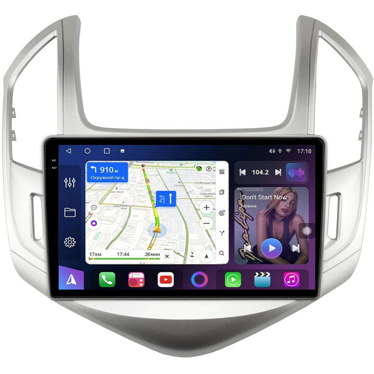 Магнитола FarCar S500 Plus 2K GX/XXL261M для Chevrolet Cruze 2012-2015 серебристая