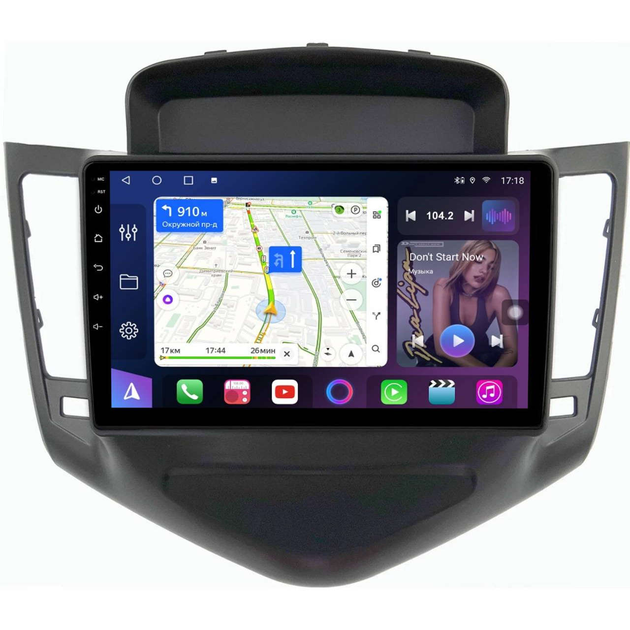 Магнитола FarCar HL045M S500+ Chevrolet Cruze 2009-2012