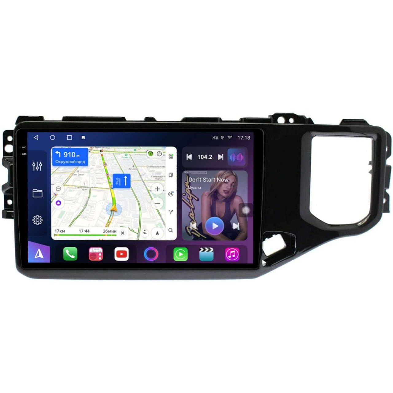 Магнитола FarCar S500 2K GX/XXL3030M для Chery Tiggo 4 2017+