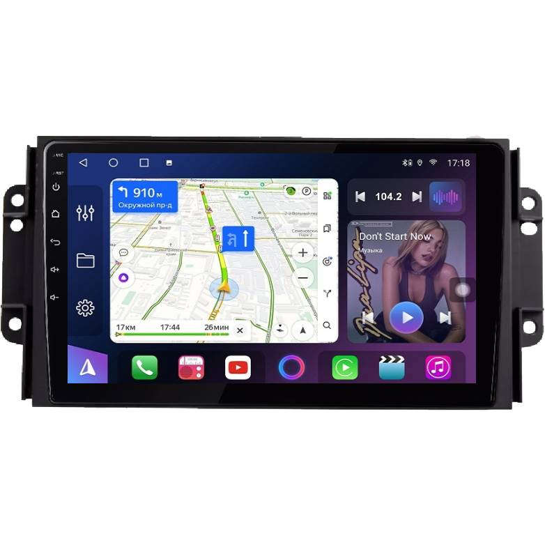 Магнитола FarCar HL3026M S500+ Chery Tiggo 3 2014-2020