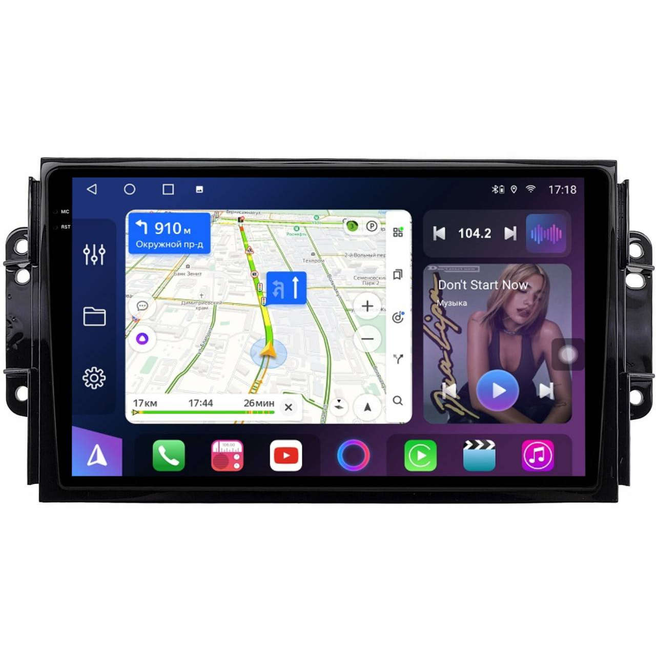 Магнитола FarCar S500 Plus 2K GX/XXL3026M для Chery Tiggo 3 2014-2020